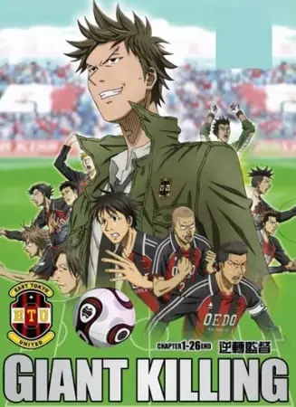 Karakter-karakter dalam anime Giant Killing Karakter-karakter dalam anime Giant Killing