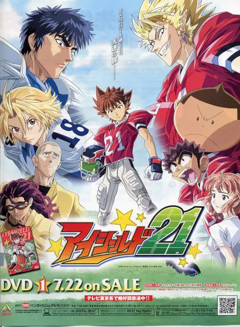 Tim Sepak Bola Deimon Devil Bats Para pemain Eyeshield 21 berpose bersama